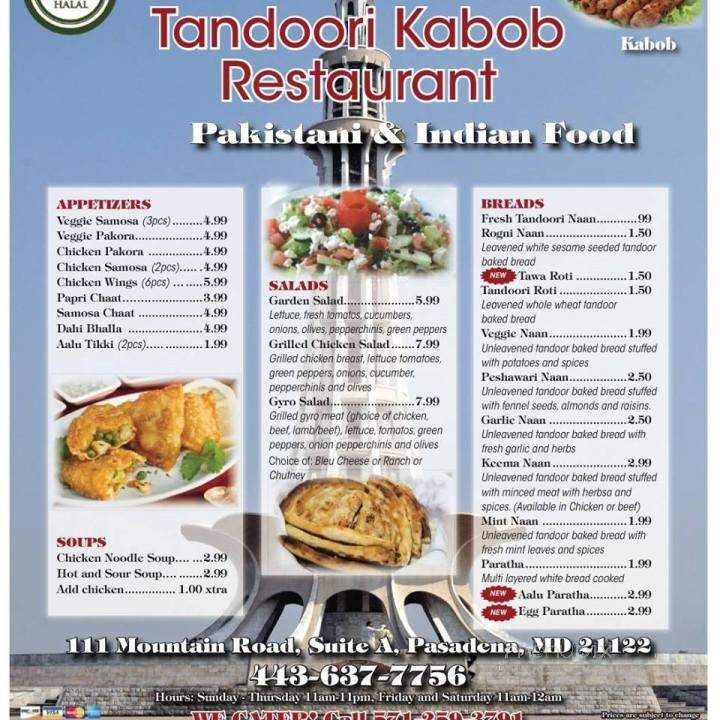 Fat Daddy's Crab - Randallstown, MD menu_pic