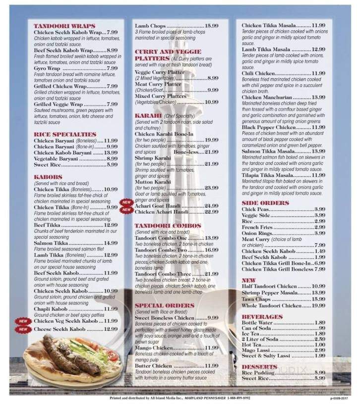 Fat Daddy's Crab - Randallstown, MD menu_pic