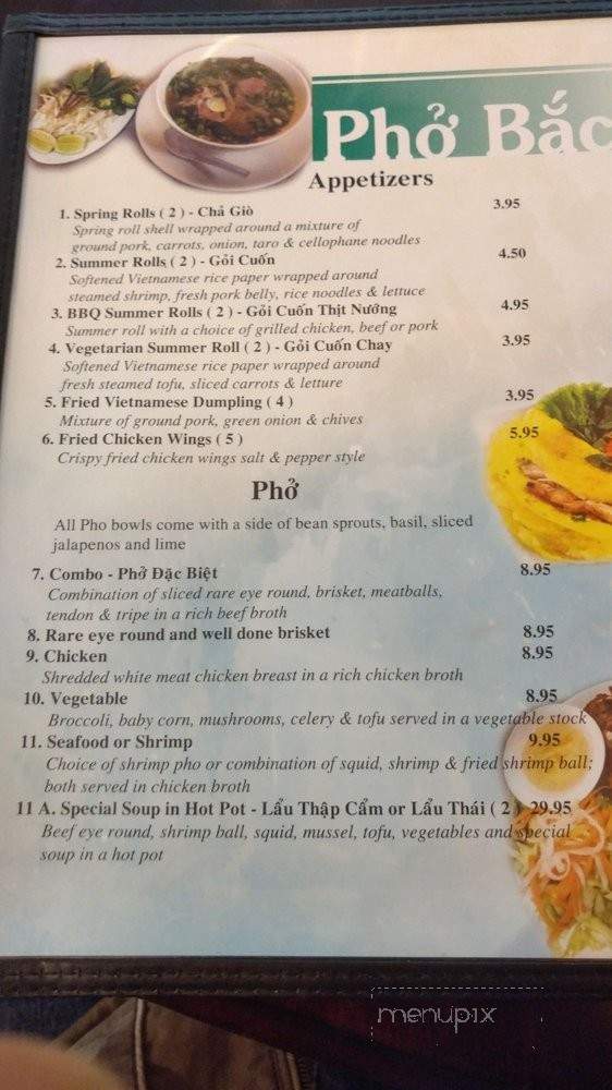 Pho Bac - Baltimore, MD menu_pic