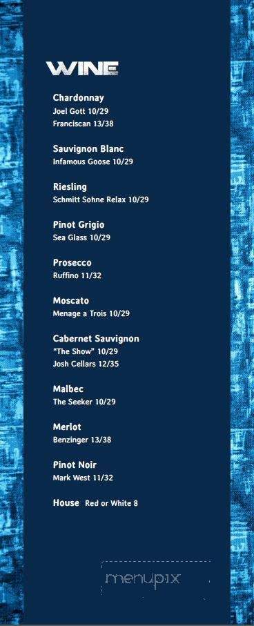 Sky Azure - Baltimore, MD menu_pic