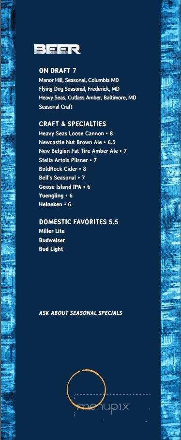 Sky Azure - Baltimore, MD menu_pic