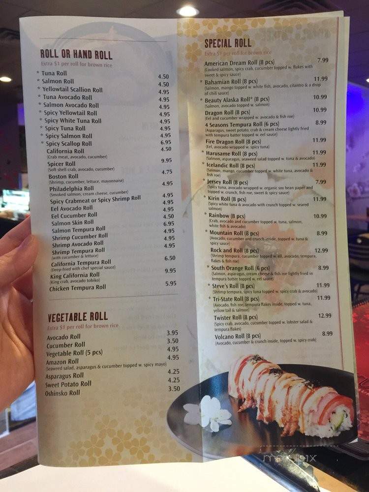Sakura Sushi Restaurant - Easton, MD menu_pic