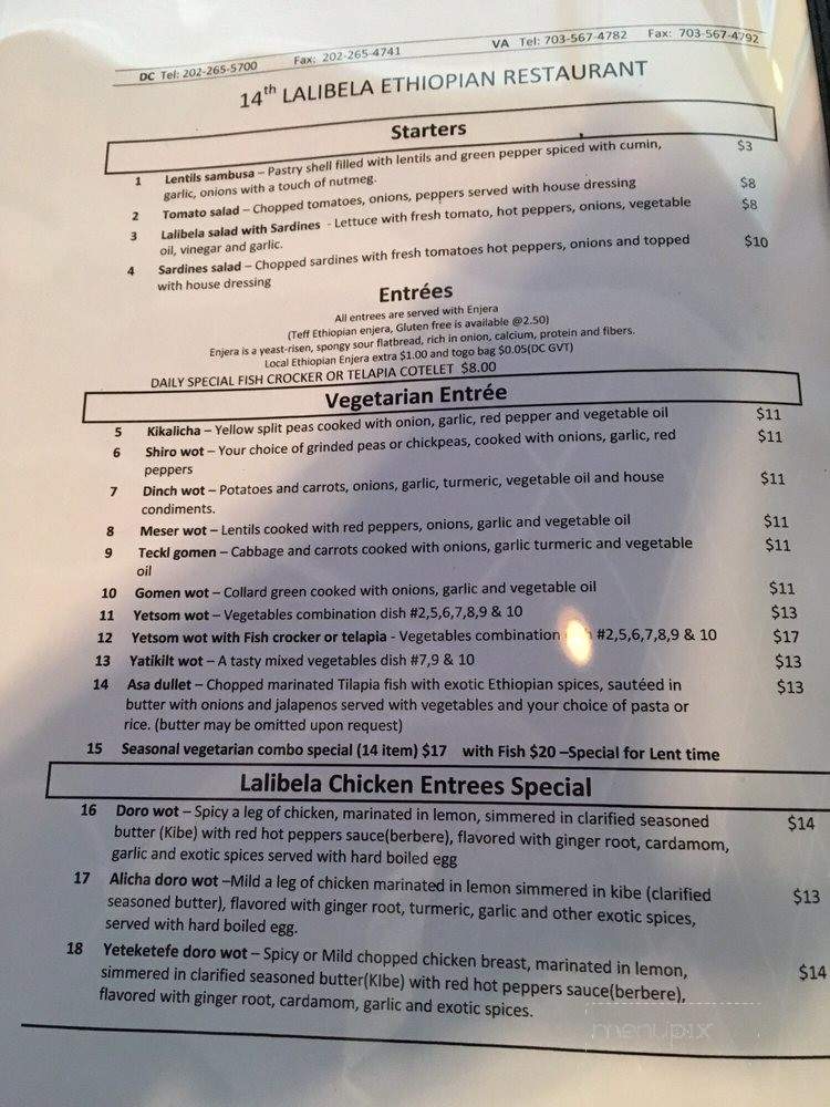Lalibela Ethiopian Restaurant - Arlington, VA menu_pic