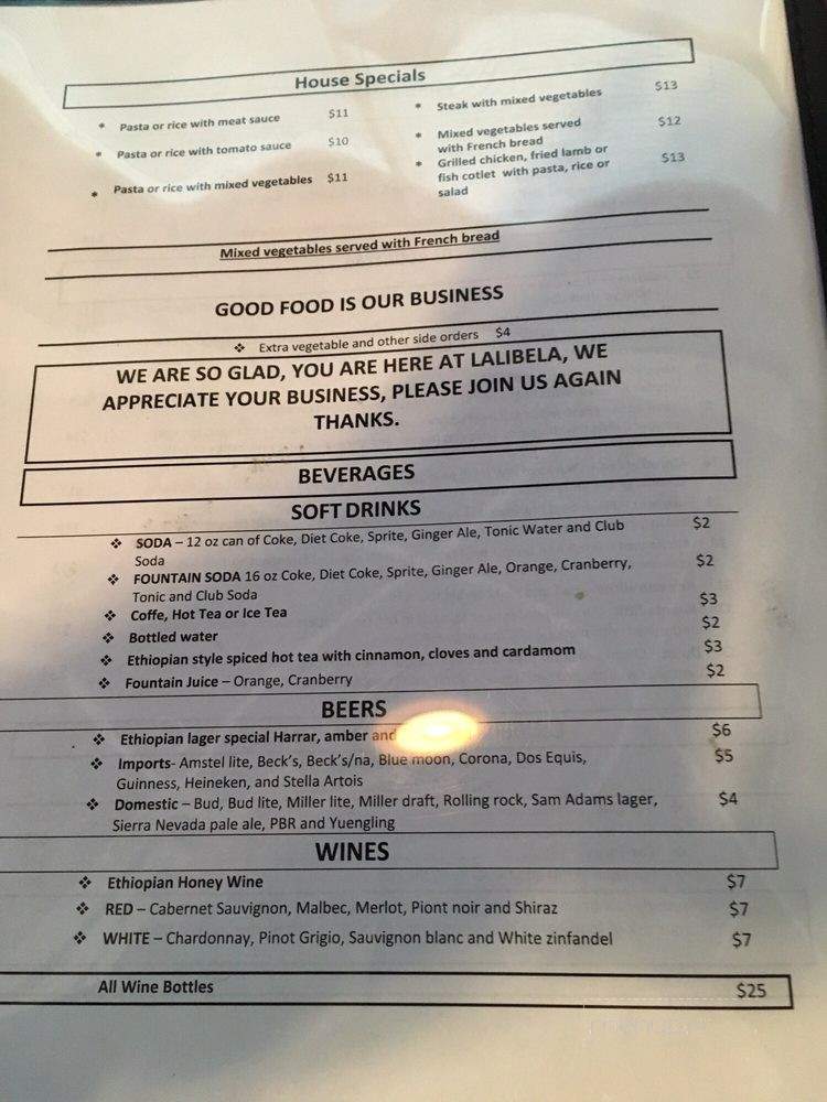 Lalibela Ethiopian Restaurant - Arlington, VA menu_pic