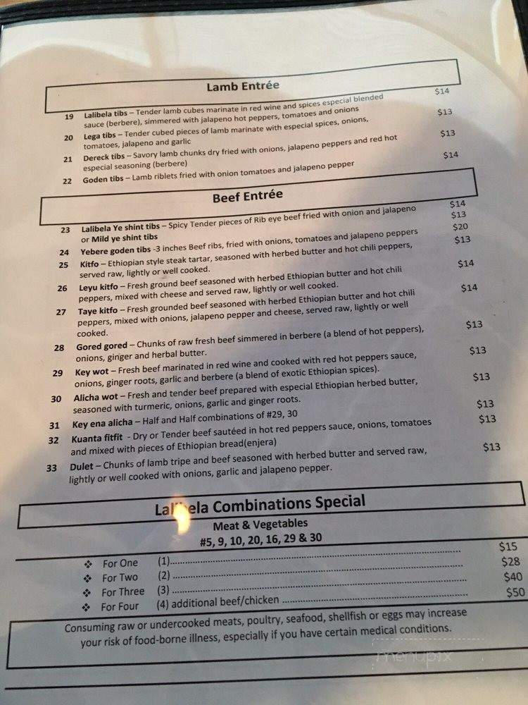 Lalibela Ethiopian Restaurant - Arlington, VA menu_pic