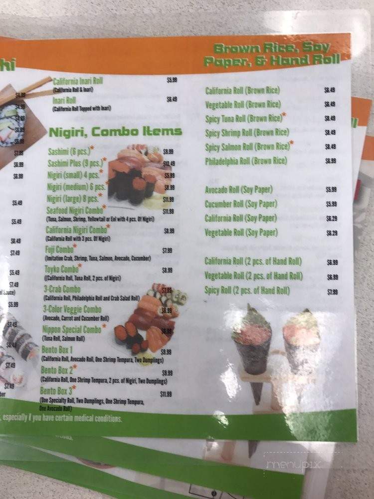 Sumo Sushi Express - Glen Allen, VA menu_pic