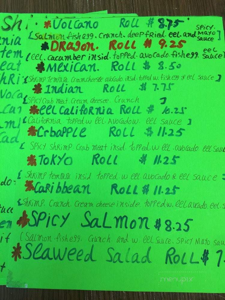 Kiki's Grill - Franklin, VA menu_pic