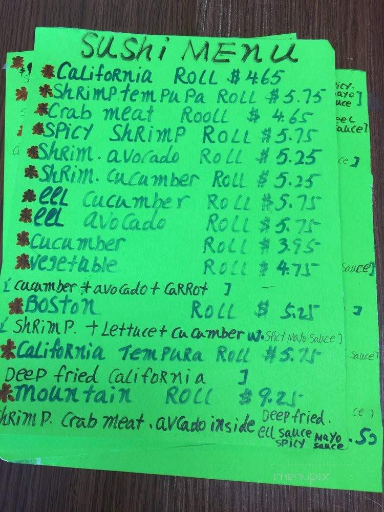 Kiki's Grill - Franklin, VA menu_pic