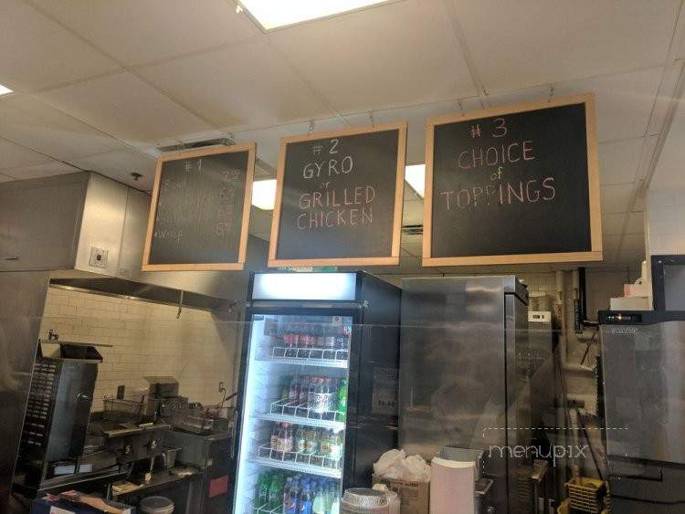 Gyro On The Market - Roanoke, VA menu_pic