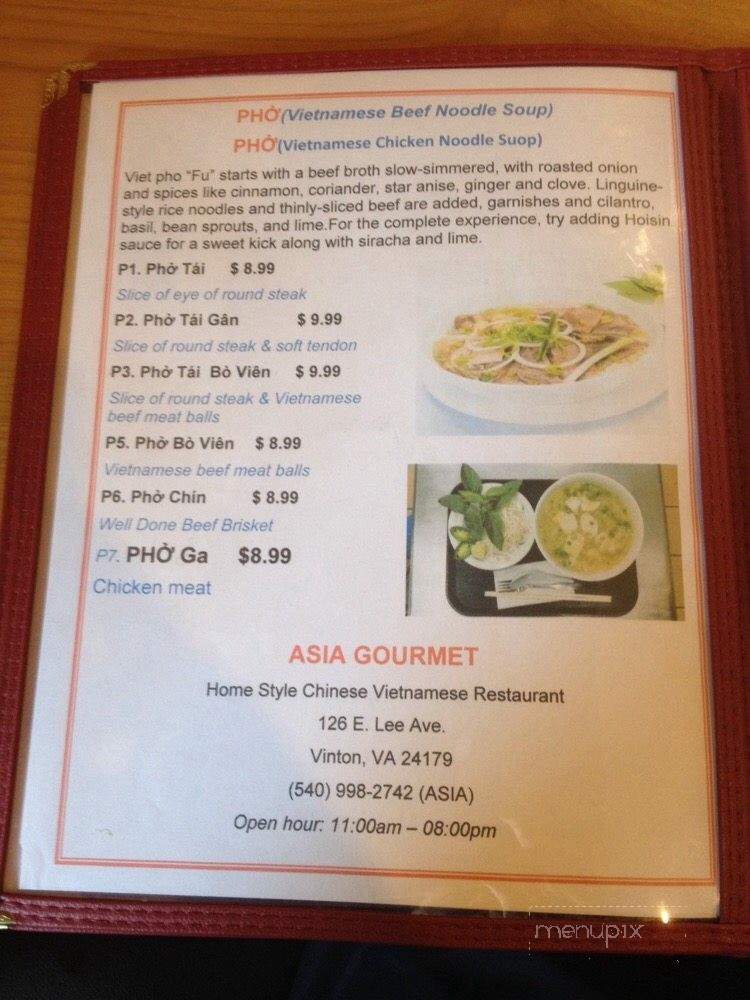 Asia Gourmet - Vinton, VA menu_pic