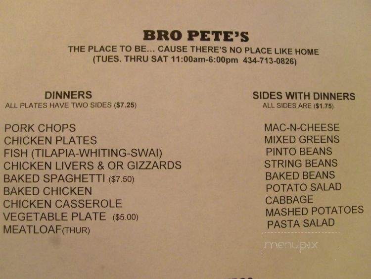 Bro Pete's - Danville, VA menu_pic