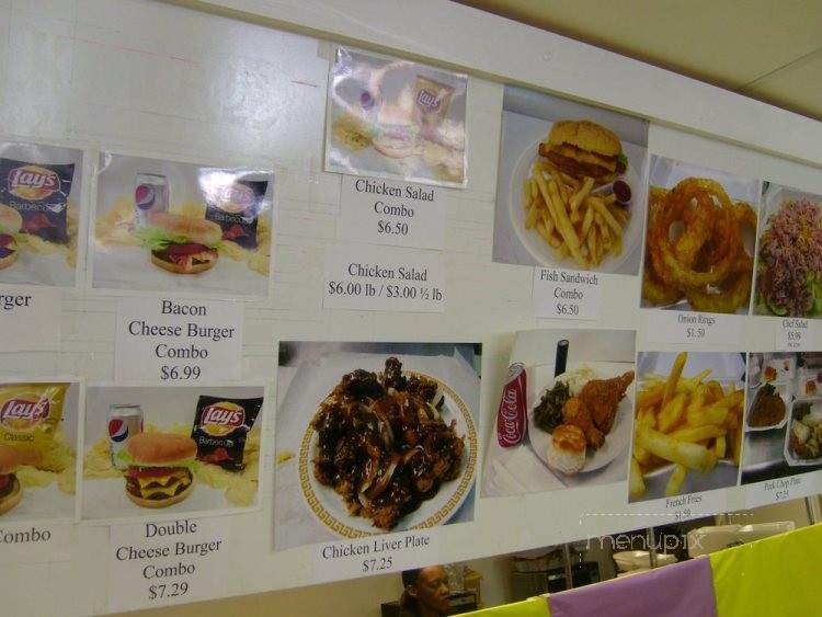 Bro Pete's - Danville, VA menu_pic