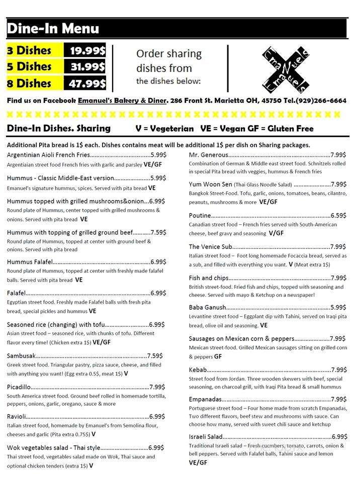 Emanuel's Chef's Restaurant & Bakery - Parkersburg, WV menu_pic