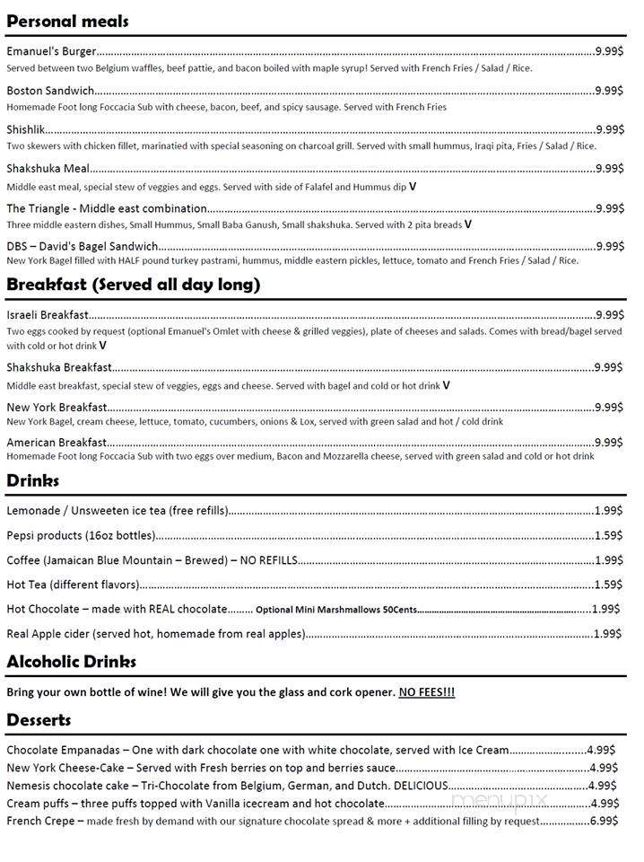 Emanuel's Chef's Restaurant & Bakery - Parkersburg, WV menu_pic