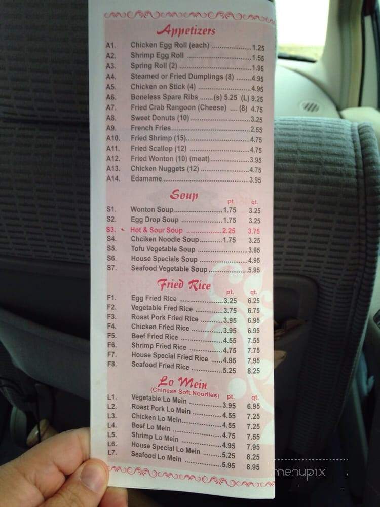 Golden China - Dobson, NC menu_pic