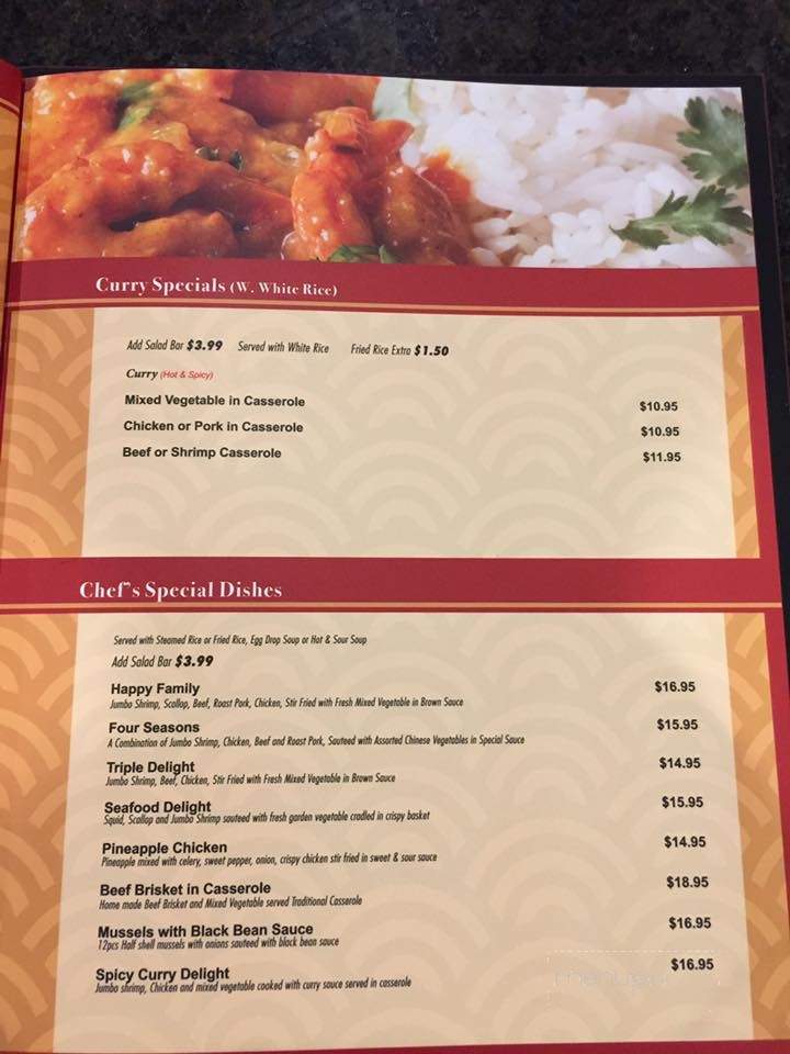 Yi Ge Asian Cuisine - Clayton, NC menu_pic