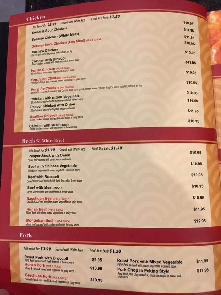 Yi Ge Asian Cuisine - Clayton, NC menu_pic