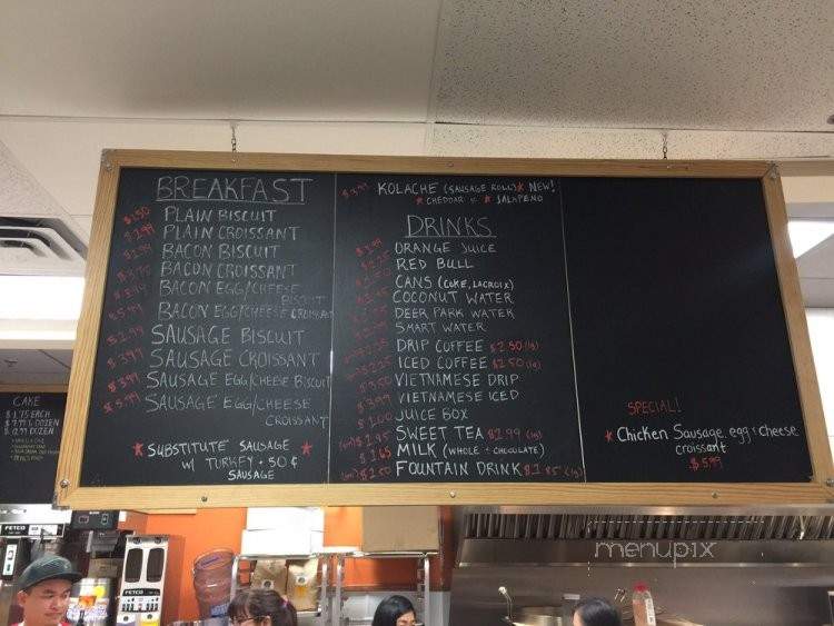 Early Bird Donuts - Durham, NC menu_pic