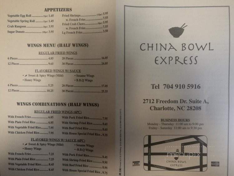 China Bowl Express - Charlotte, NC menu_pic