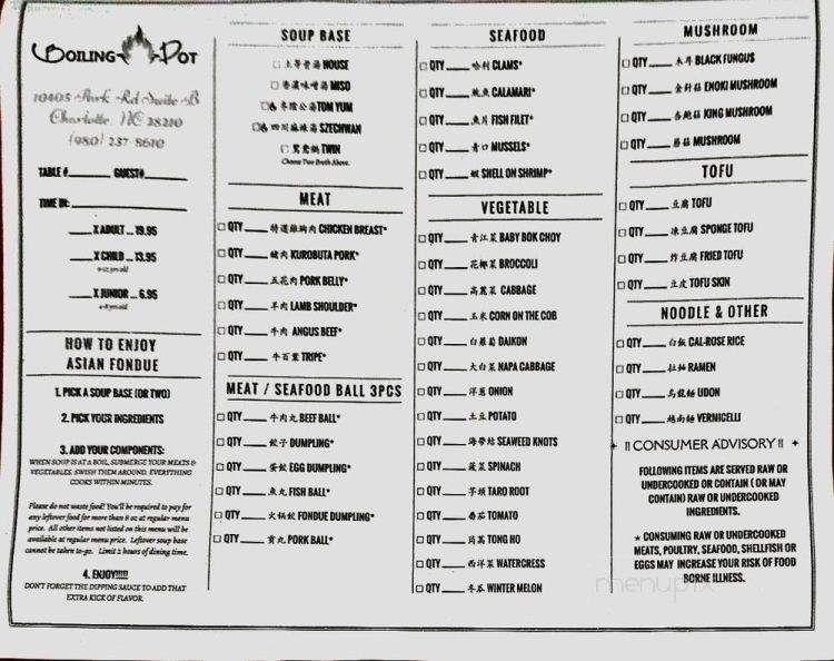 China Go Go - Charlotte, NC menu_pic