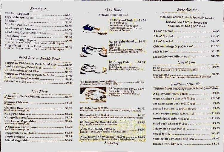 China Go Go - Charlotte, NC menu_pic