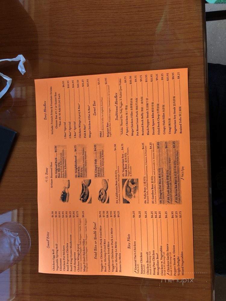 China Go Go - Charlotte, NC menu_pic