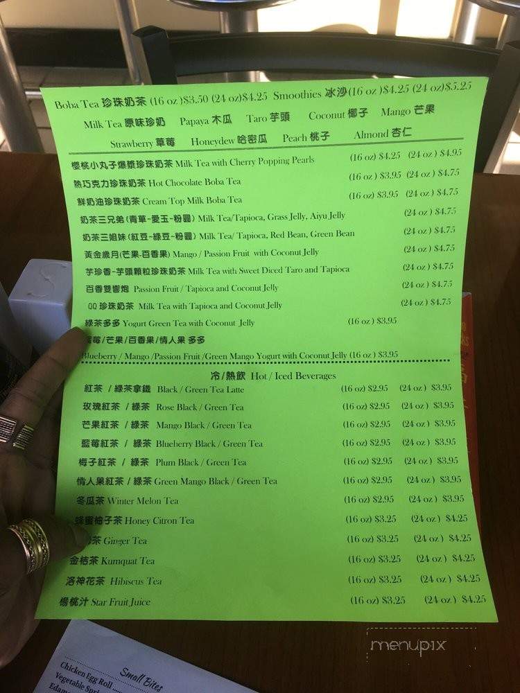 China Go Go - Charlotte, NC menu_pic