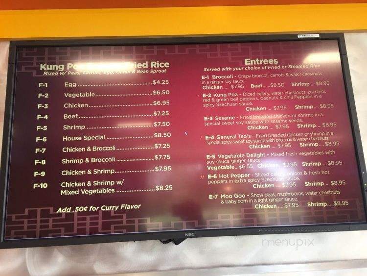 Kung Poa Express - Charlotte, NC menu_pic