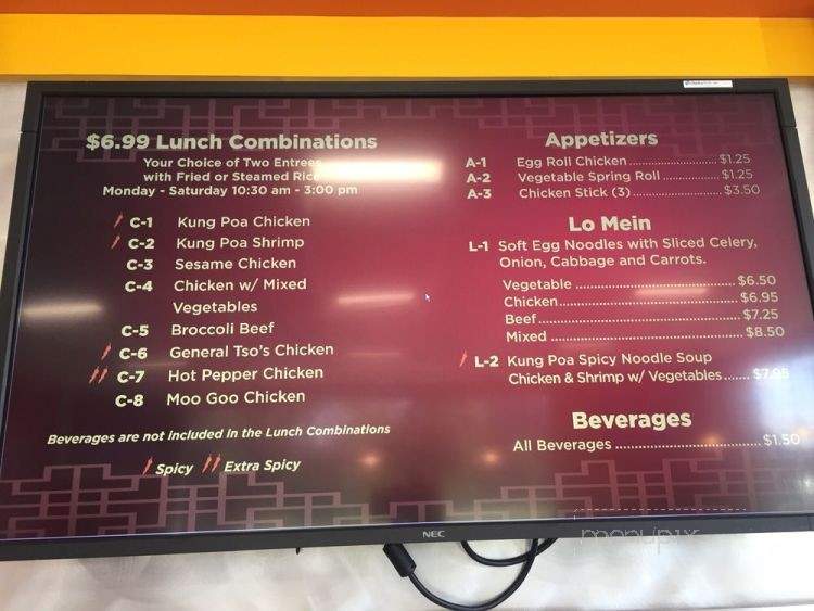 Kung Poa Express - Charlotte, NC menu_pic