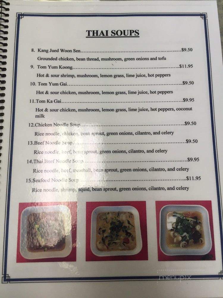 House of Thai Cuisine - Fayetteville, NC menu_pic