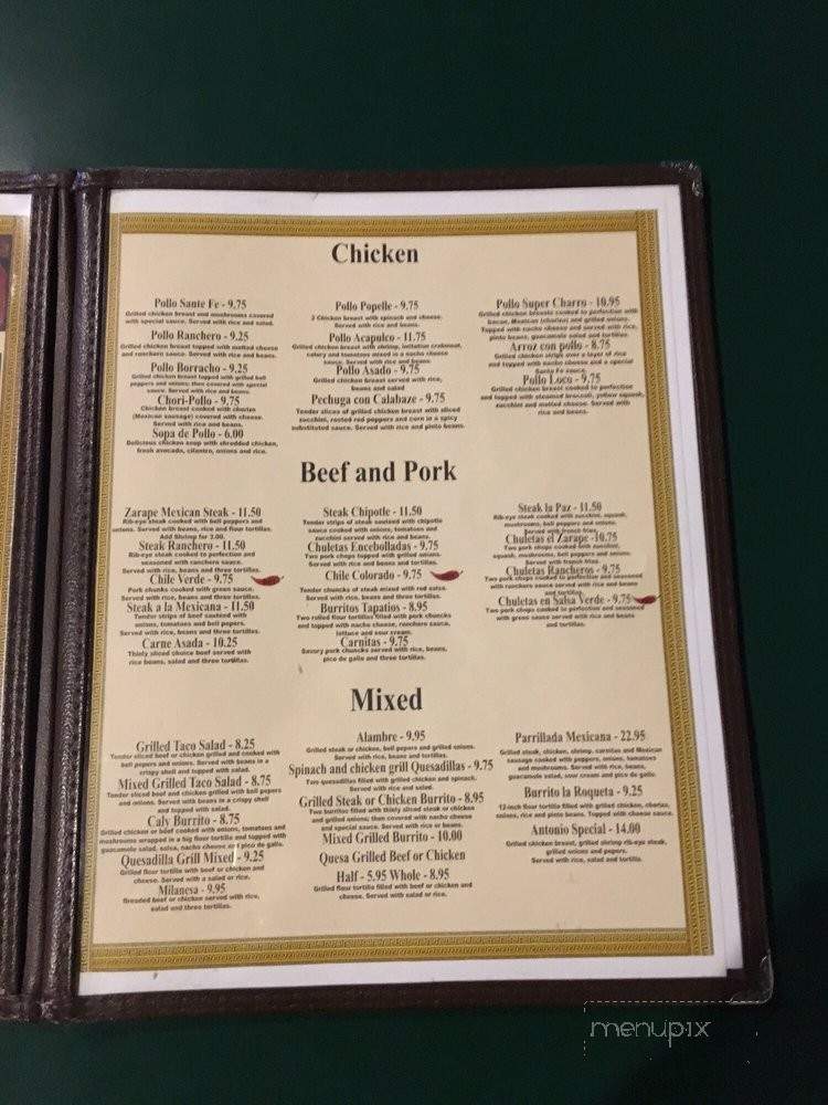El Zarape de Antonio - Lumberton, NC menu_pic