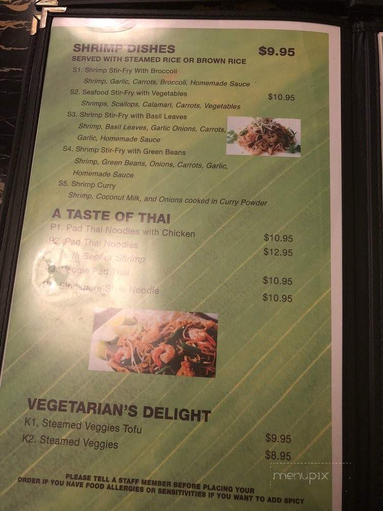 I Love Pho - Winterville, NC menu_pic
