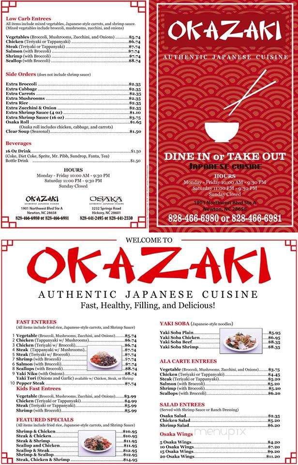 /31040750/Okazaki-Japanese-Restaurant-Newton-NC - Newton, NC