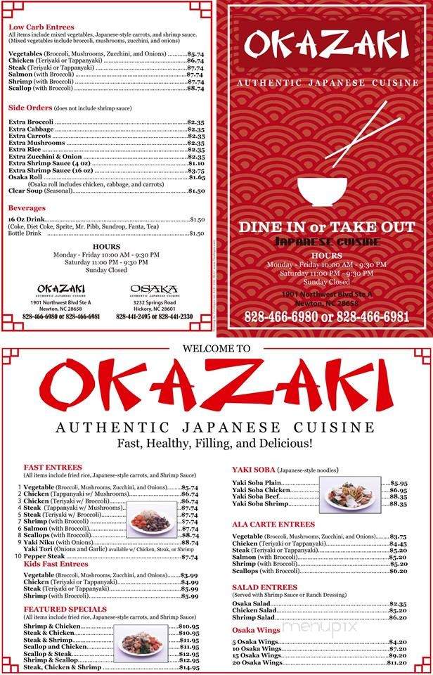 Okazaki Japanese Restaurant - Newton, NC menu_pic