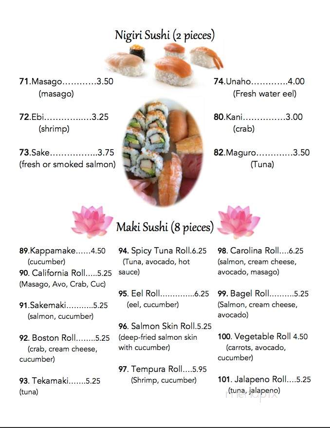 Osaki Japanese Restaurant and Sushi Bar - Valdese, NC menu_pic