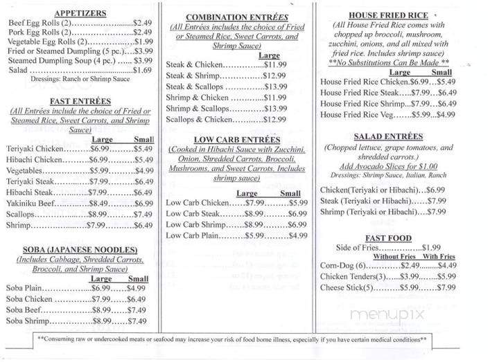 Osaki Japanese Restaurant and Sushi Bar - Valdese, NC menu_pic