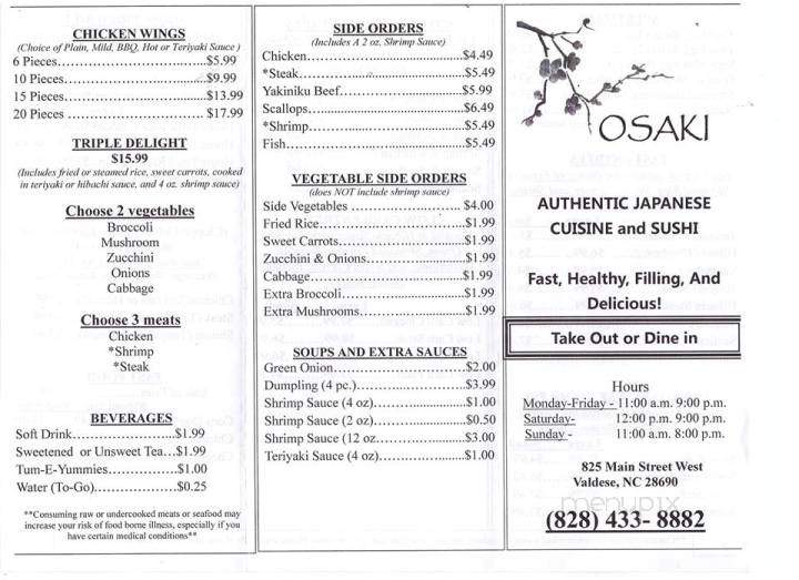 /31047646/Osaki-Japanese-Restaurant-and-Sushi-Bar-Valdese-NC - Valdese, NC