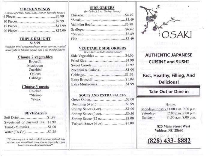 Osaki Japanese Restaurant and Sushi Bar - Valdese, NC menu_pic