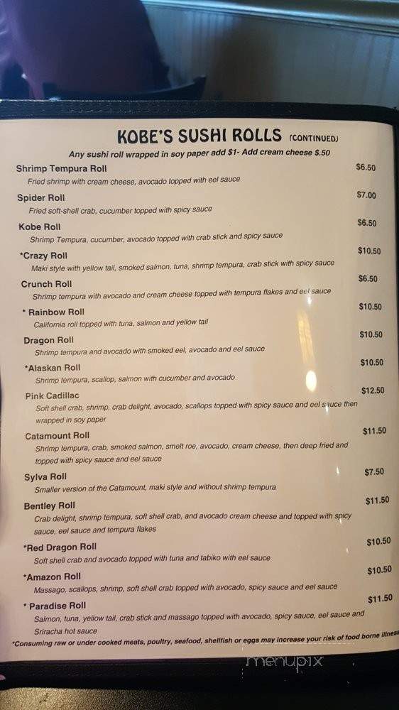 Kobe Express Japanese Restaurant - Franklin, NC menu_pic