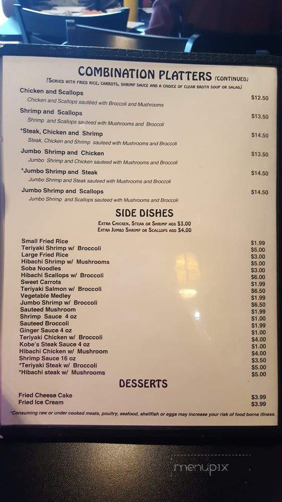 Kobe Express Japanese Restaurant - Franklin, NC menu_pic