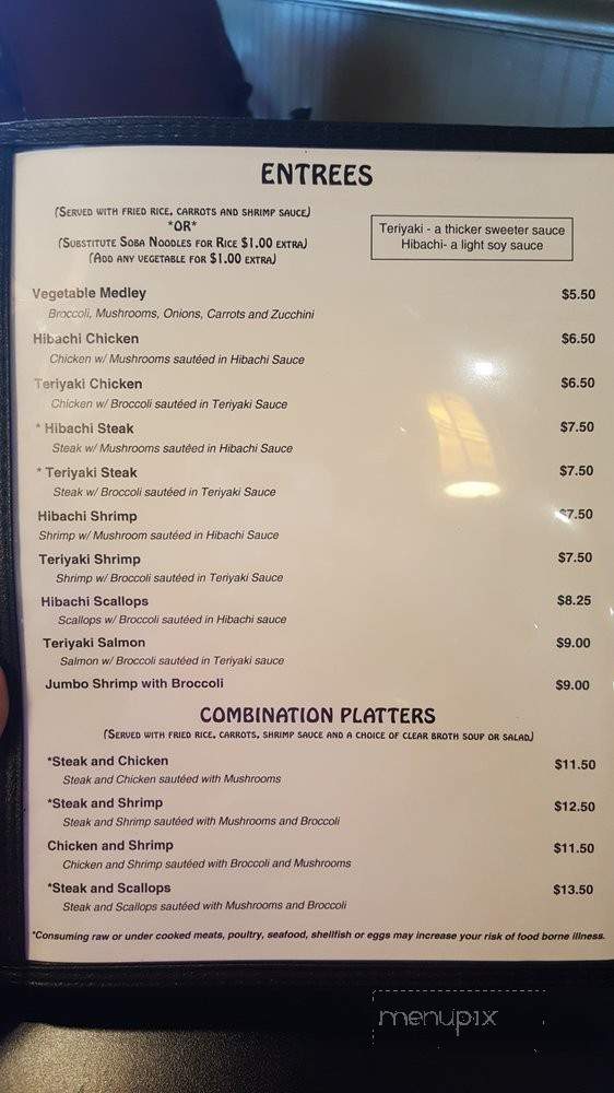 Kobe Express Japanese Restaurant - Franklin, NC menu_pic