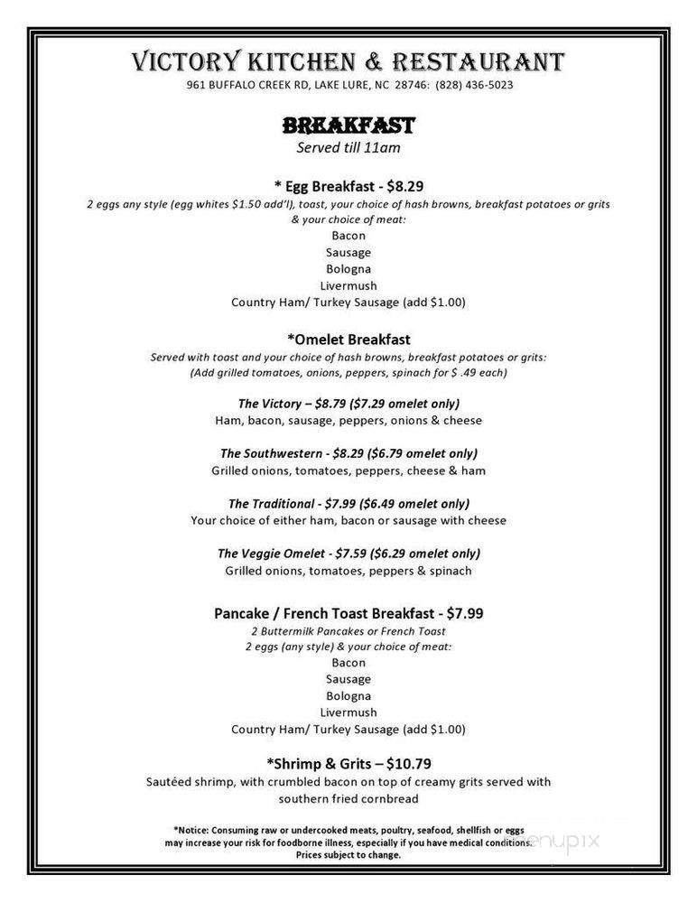 Victory Kitchen & Restaurant - Lake Lure, NC menu_pic