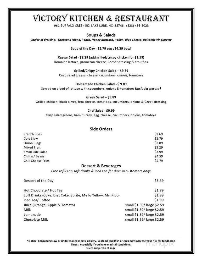 Victory Kitchen & Restaurant - Lake Lure, NC menu_pic