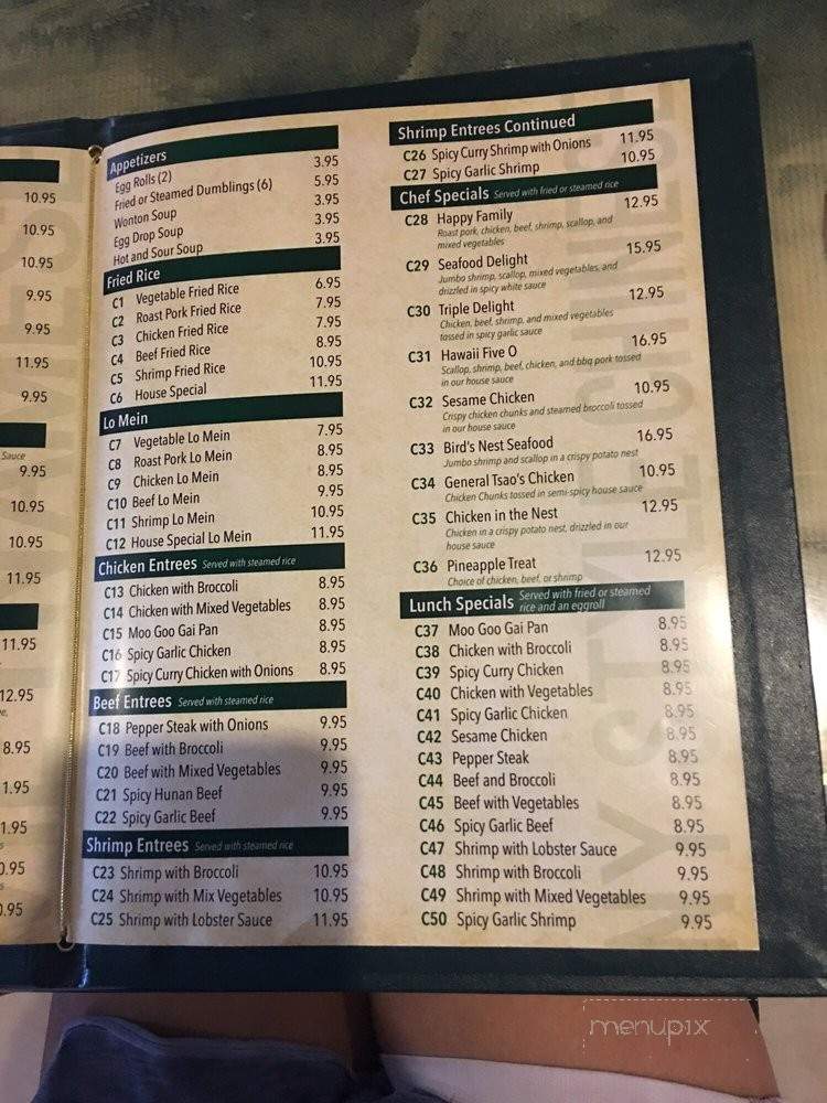 Pho Saigon - Charleston, SC menu_pic