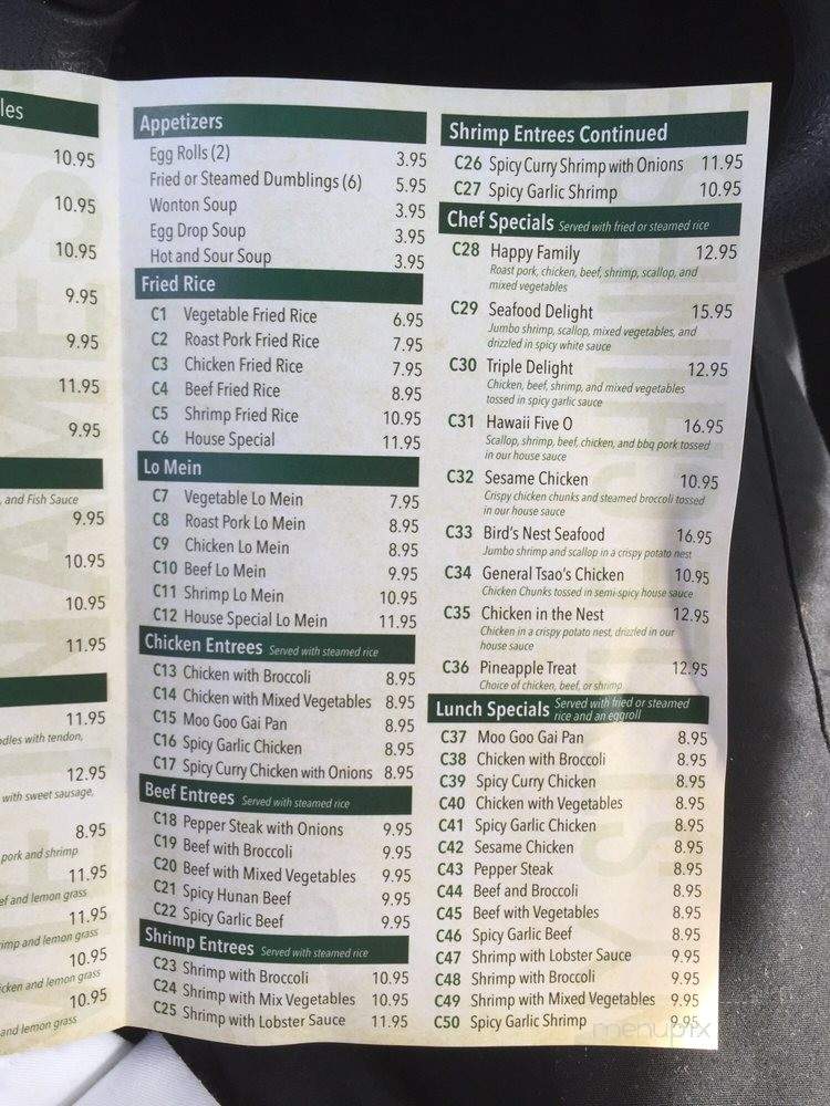 Pho Saigon - Charleston, SC menu_pic