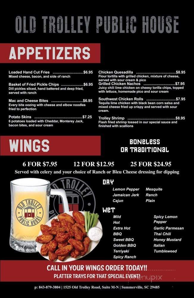 Old Trolley Public House - Summerville, SC menu_pic