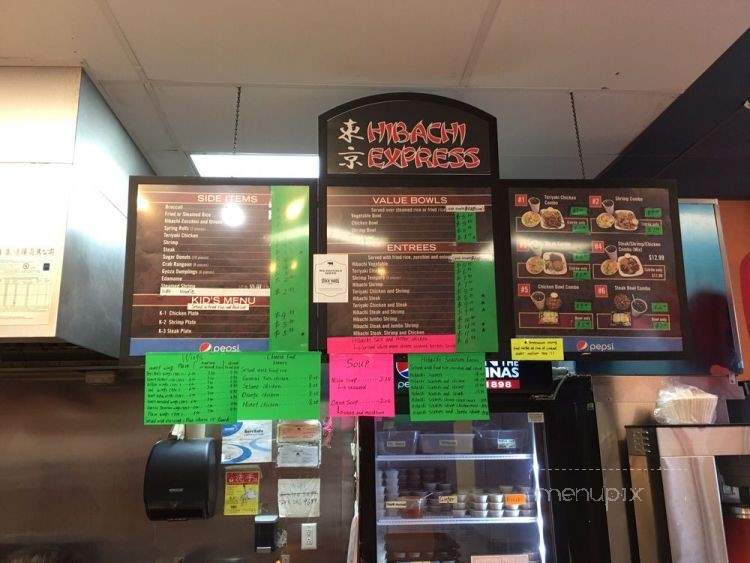 Hibachi Express - Longs, SC menu_pic