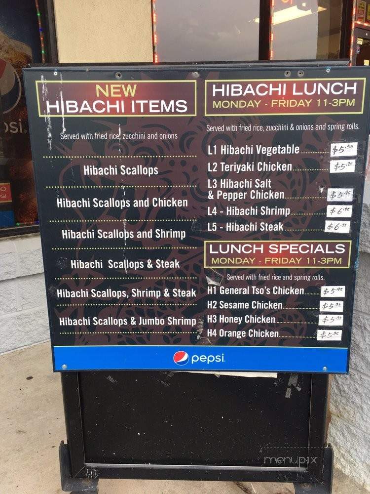 Hibachi Express - Longs, SC menu_pic