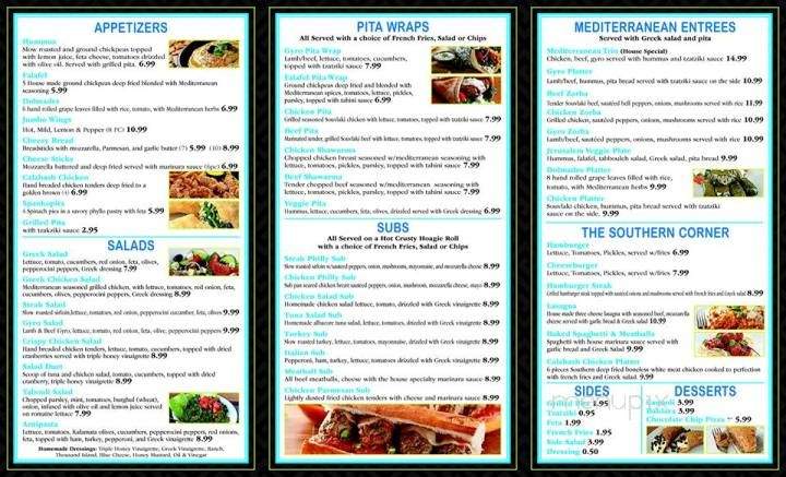 /30697726/Caesars-Mediterranean-Grill-Mauldin-SC - Mauldin, SC