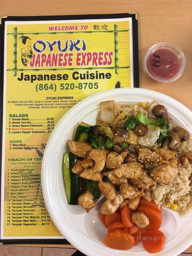 Oyuki Express - Greenville, SC menu_pic